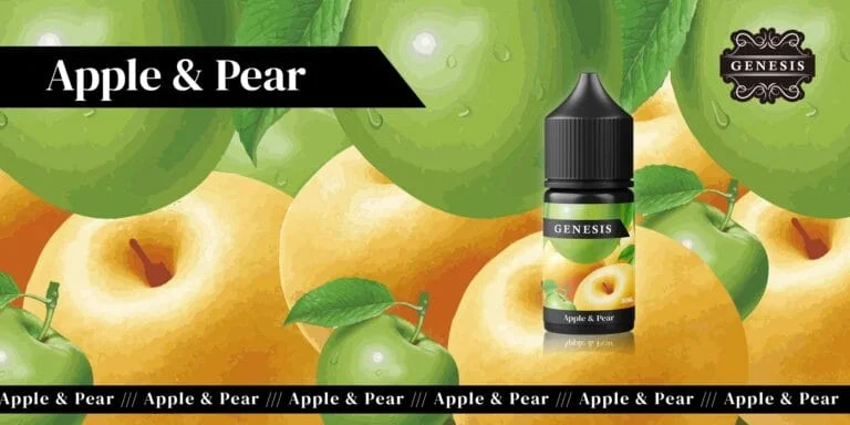 G2 『小煙油』<br> GENESIS 創世紀系列<br> 小資首選