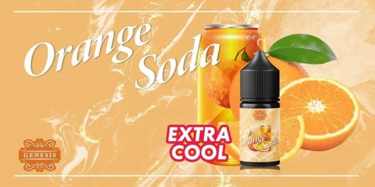 G9 『小煙油』<br> GENESIS 創世紀系列<br> 小資首選