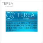 T-2 『加熱煙 』日版 TEREA <br>IQOS <br>ILUMA系列專用 日T T牌