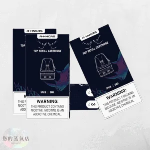 主機-小蠻牛 6 『小煙主機』<br>FITPOD O-SHADOW <br>小蠻牛