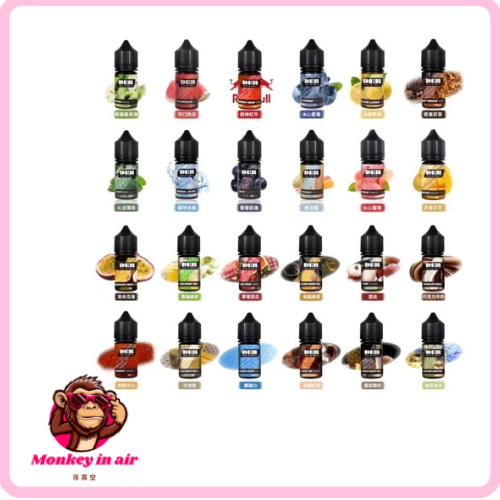 小菸油-DER 2 『小煙油』<br>強力主打<br>DER系列