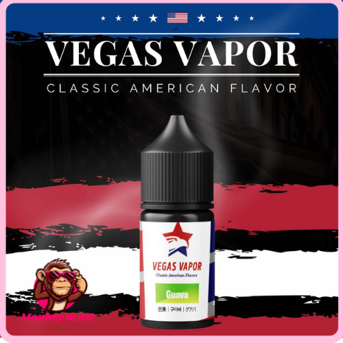 小菸油-星星-芭樂 『小煙油』<br>VEGAS VAPOR <br>芭樂/哈密瓜