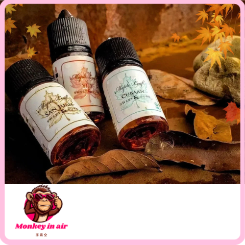 小菸油-楓葉 『小煙油』<br>Maple Leaf <br>楓葉 加拿大 原裝進口